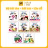 Sách Cho Bé - Bài thơ - Bài hát - Câu đố: Chủ đề Gia đình - Cho bé mầm non 2-6 tuổi