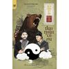 Truyện Trinh Thám Cổ Trang Trung Quốc - Combo Địch Công Kỳ Án - Thuyền Hoa Án, Đạo Quán Có Ma, Bí Mật Quả Chuông, Địch G
