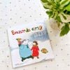 Sách Ngoại Văn Cho Bé - The Seeds of love - Christmas Gift Song Ngữ Anh - Việt
