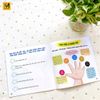Sách Cho Bé - Bộ 6 Cuốn Kĩ Năng Tự Bảo Vệ Mình Khỏi Nguy Hiểm - Cho Bé 2-12 Tuổi