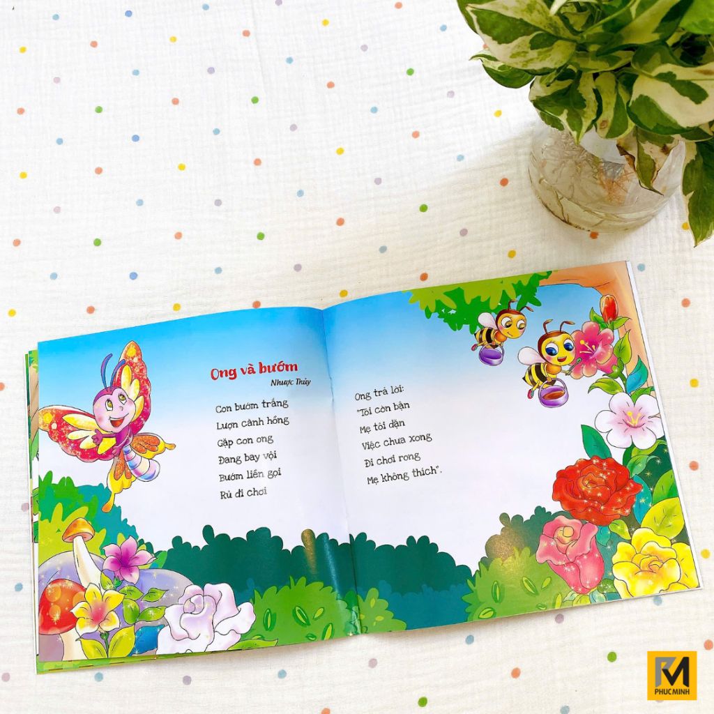 Sách Cho Bé - Bài thơ - Bài hát - Câu đố: Chủ đề Loài vật - Cho bé mầm non 2-6 tuổi