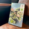 Sách Tiểu thuyết Trinh Thám - Địch Công kỳ án - Địch Gia bát án - Phúc Minh Books
