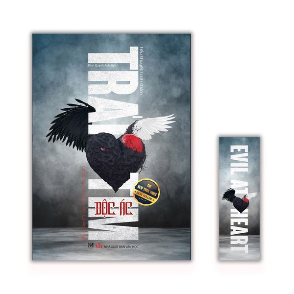 Sách Trinh Thám - Trọn Bộ 3 Cuốn: Trái Tim Ngọt Ngào, Trái Tim Đau Khổ, Trái Tim Độc Ác