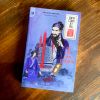 Sách Tiểu Thuyết Trinh Thám - Địch Công Kỳ Án - Bí Mật Quả Chuông - Phúc Minh Books