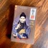 Sách Tiểu Thuyết Trinh Thám - Địch Công Kỳ Án - Mê Cung Án - Phúc Minh Books