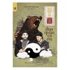 Sách Tiểu Thuyết Trinh Thám - Địch Công Kỳ Án - Đạo Quán Có Ma - Phúc Minh Books