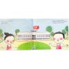 Sách Cho Bé - Bộ 6 Cuốn Sài Gòn Du Ký