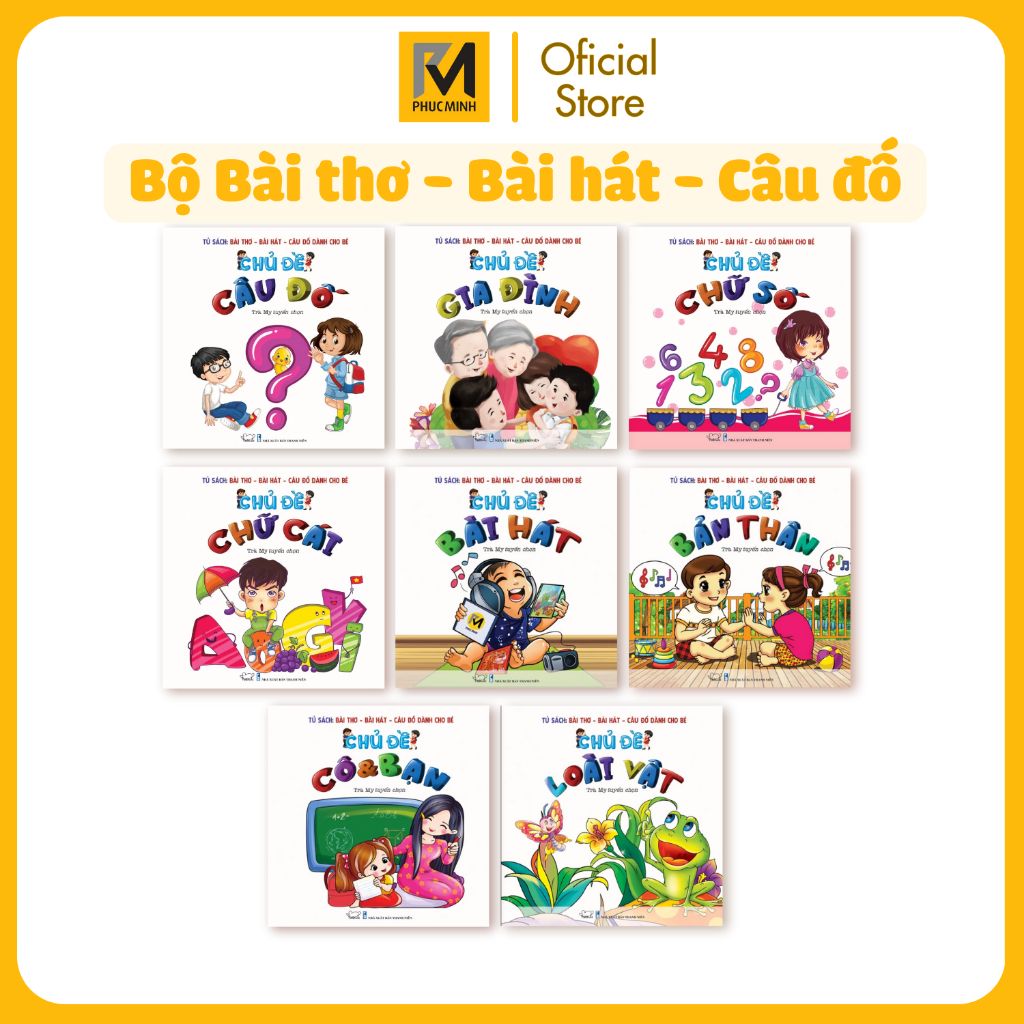 Sách Cho Bé - Bài thơ - Bài hát - Câu đố: Chủ đề Loài vật - Cho bé mầm non 2-6 tuổi