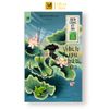 Sách Tiểu thuyết Trinh Thám - Địch Công kỳ án - Địch Gia bát án - Phúc Minh Books