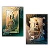 Sách Tiểu Thuyết Trinh Thám Trung Quốc - Bộ 2 Tập 19 Năm Mưu Sát - Na Đa - Phúc Minh Books