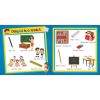 Sách Cho Bé - Bài thơ - Bài hát - Câu đố: Cô và bạn - Cho bé mầm non 2-6 tuổi