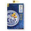 Sách Tiểu Thuyết Trinh Thám - Địch Công Kỳ Án - Hoa Văn Cây Liễu - Phúc Minh Books