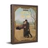 Sách văn học - Thể xác và tầm hồn: tập 2 (ấn bản bìa mềm: tặng kèm bookmark và postcard) - Phúc Minh Books