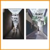 Sách - Combo 4 truyện trinh thám Hàn Quốc - Sự Thinh Lặng, tấm gương 2 mặt, giây thứ 12 Tập  1, Giây thứ 12 tập 2