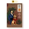 Sách Tiểu thuyết trinh thám - Địch Công kỳ án - Thi nhân và sát nhân - Phúc Minh Books
