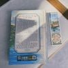 Sách Văn Học Kinh Điển Hai mươi tư con mắt (Bìa cứng) - Phúc Minh Books