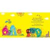 Sách Cho Bé - Thơ - Bài hát - Câu đố: Chủ đề Chữ cái - Cho trẻ mầm non 2-5 tuổi
