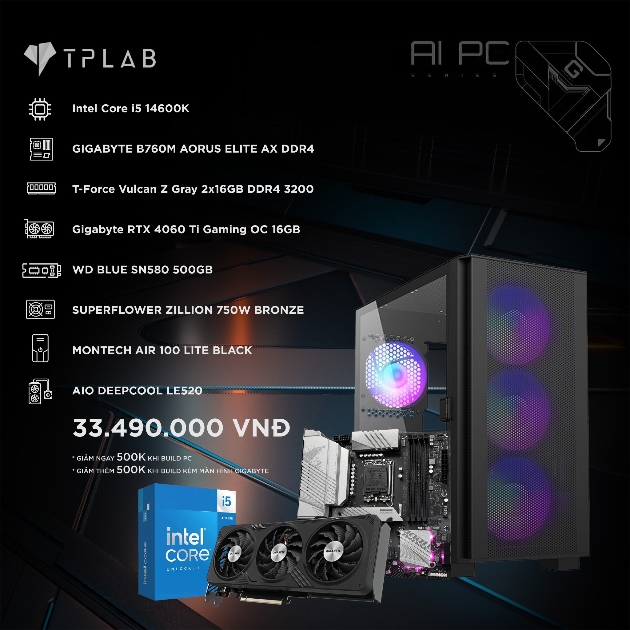 高性能ゲーミングPC i5 14600KF RTX4060 高性能ゲーミングPC】i5-14600KF RTX 4060 Ti ハイスペックゲーミング