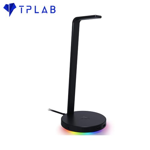  Giá treo tai nghe Razer Base Station V2 Chroma - Black 