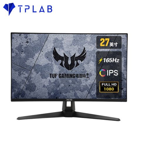  Màn hình ASUS TUF GAMING VG279Q1A 27