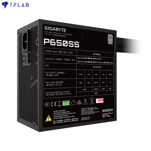  Nguồn Gigabyte P650SS 80+ Silver ATX 3.0 