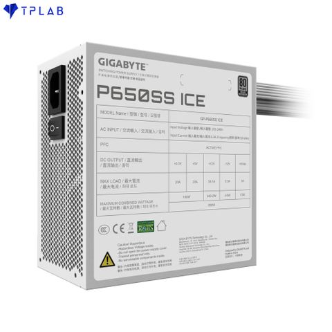  Nguồn máy tính Gigabyte P650SS ICE 