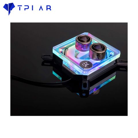  EK-Quantum Velocity D-RGB - Nickel + Plexi 