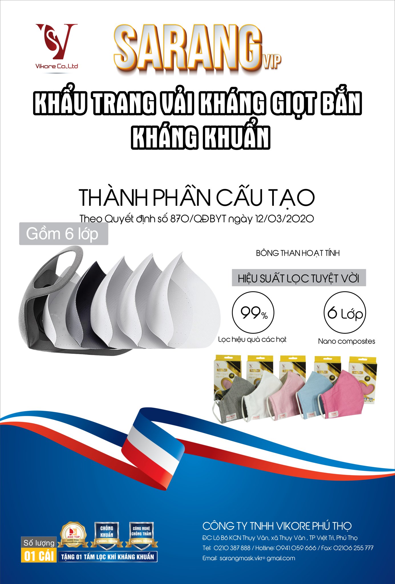 Khẩu trang vải