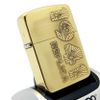 Bật Lửa Zippo Đồng Khối Replica 1941 Khắc Logo 1941 ZKB107