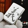 Bật Lửa Zippo Chính Hãng Bạc Khối 925 Khắc Quan Vân Trường - ZB34