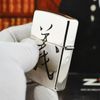 Bật Lửa Zippo Chính Hãng Bạc Khối 925 Khắc Quan Vân Trường - ZB34