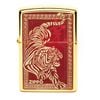 Bật Lửa Zippo Hổ Năm Nhâm Dần bản Armor - Zippo CZA-2-24 – Zippo Year of the Tiger 2022 Asian Limited Edition Z300