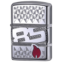 Zippo 85TH ANNIVERSARY – PHIÊN BẢN ĐẶC BIỆT GIỚI HẠN KỶ NIỆM 85 NĂM RA ĐỜI ZIPPO 1932 – 2017 Z283