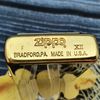 BẬT LỬA ZIPPO BRASS EMBLEM CHIẾN TRANH TRIỀU TIÊN ĐỜI XII LA MÃ NĂM 1996 ZL110