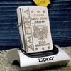 BẬT LỬA ZIPPO LIMITTED MẠ BẠC DEMI VÀNG CHỦ ĐỀ KỶ NIỆM 220 NĂM QUÂN SỰ HOA KỲ ĐỜI XI NĂM 1995 ZL173