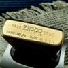 BẬT LỬA ZIPPO BRASS CHU NIÊN 32-92 ĂN MÒN CHỦ ĐỀ NỮ THẦN TỰ DO NĂM 1992 ZL221