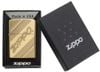 Zippo armor Coiled Z235