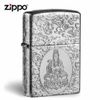 Bật lửa Zippo Bạc nguyên khối khắc Quan Thế Âm Bồ Tát 4 mặt - ZB30