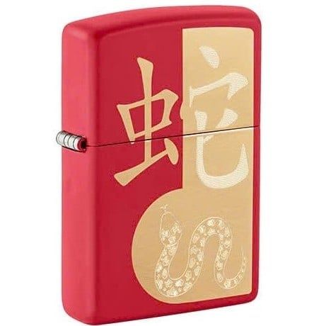 Bật Lửa Zippo Year of the Snake 2025 Chủ Đề Rắn - 12 con giáp Z335