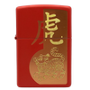 Bật Lửa Zippo 49701 – Zippo Year of the Tiger Design Red Matte Hổ Nhâm Dần Z298