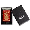 Zippo Eastern Design Dragon – 49517 Mã Sản Phẩm ZM74