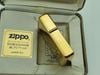 BẬT LỬA ZIPPO MẠ VÀNG  LIMITTED 1000 CHIẾC TOÀN THẾ GIỚI ĐỜI IV NĂM 1988 ZL169