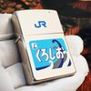 BẬT LỬA ZIPPO MẠ CHROME BÓNG CHỦ ĐỀ SÓNG THẦN NHẬT BẢN  ĐỜI XVI  LA MÃ SẢN XUẤT NĂM 2000 - ZL256
