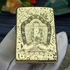 BẬT LỬA ZIPPO BRASS ĐỒNG KHỐI PHẬT TỔ NHƯ LAI VÂN MÂY - ZKB65