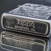 Bật Lửa Zippo Cổ Đồng Khối Mạ Chrome Ăn Mòn Hoa Văn Venetian Năm 1983 Đời 7 Vạch huyền ZC225