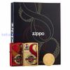SET BẬT LỬA ZIPPO LIMITTED 1888 CHIẾC TOÀN CẦU BẢN ĐẶC BIỆT KỈ NIỆM 88th NĂM ZS29 - Lightning Zippo Products Celebration 88 Years Limited Edition
