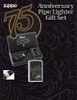 Set Bật Lửa Zippo 24358 75th Kỷ Niệm 75 Năm Thành Lập Hãng với Bộ ống Peterson Cực Hiếm , Giá Trị Sưu Tầm Cực Cao ZS43