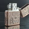 Zippo Armor Gears Antique Z237