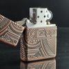 Zippo Armor Gears Antique Z237