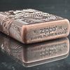 Zippo Armor Gears Antique Z237